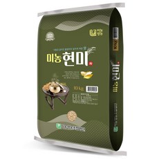 2021년산 미농 현미10kg 현미 햅현미