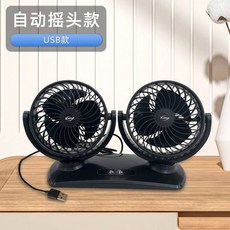 매직선풍기대형