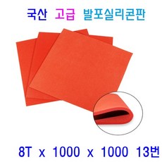 71d7633be7ac33cb8f91a4a101eac034e333a7d8c46e90886e76d9e50ba4.jpg