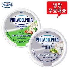 대파크림치즈