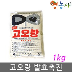 1c4901ef8a5d1fc4680ae066fe4411f5d86ff1eedacee4fd0d09ff766ee9.jpg