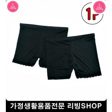 말아올라가지않는속바지 레이스밑단속바지 피부자극적은속바지 학생속바지