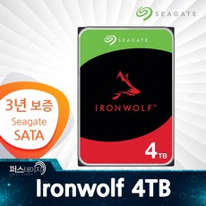 씨게이트 아이언울프 4TB ST4000VN006 Ironwolf 3년 보증 HDD - st4000vn006