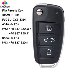 KEYECU 플립 원격 제어 자동차 키 3 버튼 8E 칩 315MHz 434MHz 868MHz FSK Fob for audi 호환 A6 A6L S6 Q7 2006 2007 2008, [03] 868MHz