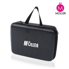 마이크하드케이스