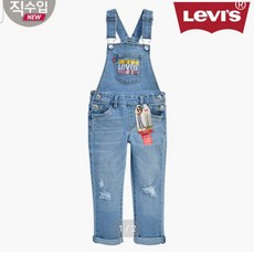 리바이스키즈멜빵바지