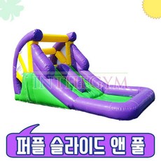 놀자에어바운스