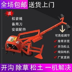 b82222ab0e5cb3e33351b904d8356fd521c421e18c277d4f1481fc6e07f2.jpg