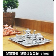 미니어처찻잔세트