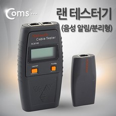 sc6106