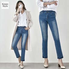 청바지밑단워싱 TOP01