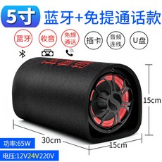 제이비랩카오디오