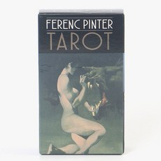 페이퍼사파리슬리브