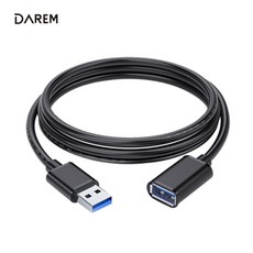 ctype연장케이블