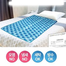 df547ac3b70bcdac3b85196201e88f21e747c0ad7ec1a447c67be1fef7b2.jpg