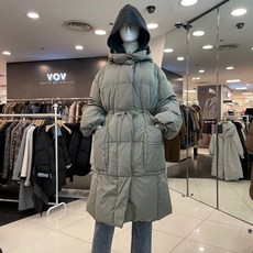 보브 니트후드 구스 다운점퍼 7119417304 뉴코아일산