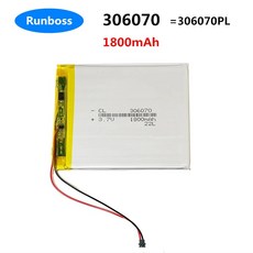 306070 1800mAh 배터리 포켓북 614 615 616 627 628 632 640 터치 2 HD 럭스 3 626 플러스 4G-15 4K-19 Digma E628 R657, 2개, 2)2PCS Battery