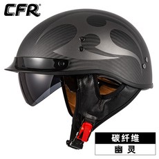 쿠쿠cfr-311