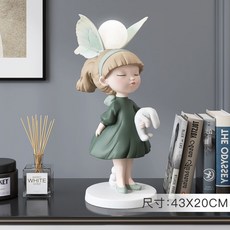 루이스43스탠드