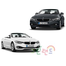 중모토이플러스 BMW 4 COUPE 전동차