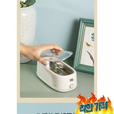 기주얼리 TOP01