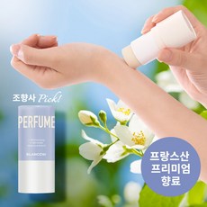 도브 맨 엑스트라 프레쉬 데오드란트 롤 온 1개 50ml 상품 이미지