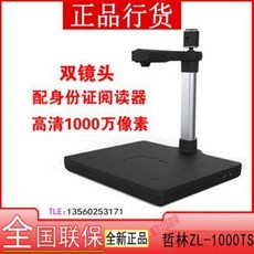 e579984dadb6c502d3ab7ac56659fcc2f1e374398e8cbf5917e250ce7f7c.jpeg