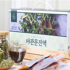 포밤