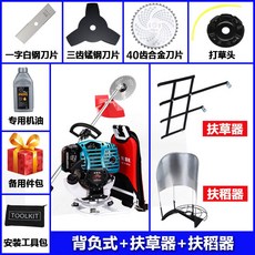 f57f35aaa9dd6b4867c2270c70e0d38e0057c5055d850c0f0ed3fb7b3a67.jpg