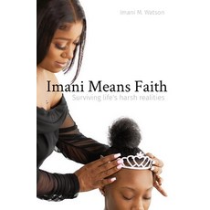 imani