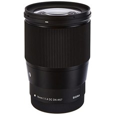 sigma16mm