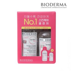 바이오더마센시비오클렌징워터250