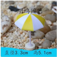 7ada67c8734aea3af10ae4295155a7ffd4baef8a1cf269a191cc6ae28d4b.jpg
