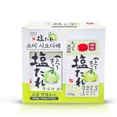 소미 시오다래 소금양념 소스, 640g, 1개