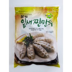 [아이싱싱]담두 잎새찐만두 1000g 1개, 1kg