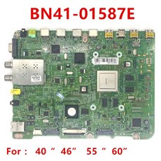 bn41-01587e