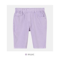 유솔바랭스