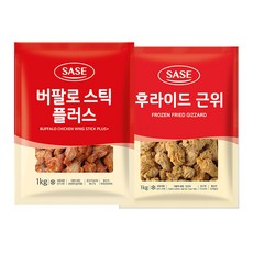 사세버팔로스틱