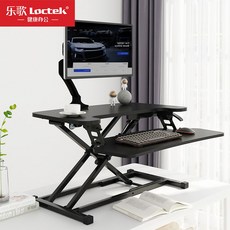스탠딩 책상 높이 조절 모션 데스크 사무실 사무용, 【Mx1 스탠다드블랙】데스크탑 72x41.5cm