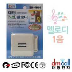 트라이온td-4랜턴