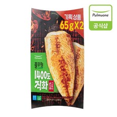 [C][풀무원][기획] 1400도 직화 순살고등어 2입 (65gX2EA), 65g, 2개