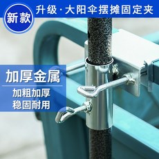 e985880a174f38dd97d23a49f86d86159600300816781ecf2e5faac5c9fb.jpg