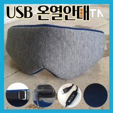 855f5d458d43cc1446c0aedef2a157f7c4a90d2d2b28dd7c7d886ff6a0fa.jpg