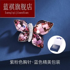 91410fd1a2811d205f1ccf9bbd8c03ca7303755f855c5619c5d57a63bc24.jpg