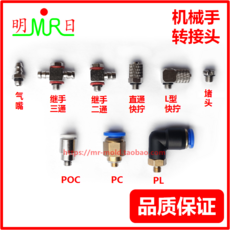 cbcb52311ea118db64df3b5d09d60f8cd99164f3c15751df37cfa978976e.png