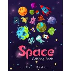 Space Coloring Book: My First Big Book of Outer Space Fantastic Outer Space Coloring with Planets ... Paperback, Bratu Liviu, English, 9781716389252