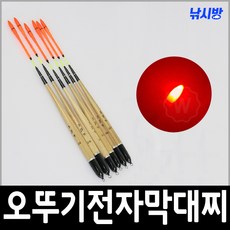 오뚜기 전자 막대찌