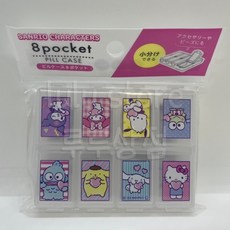 산리오 알약 케이스 8p, 1개