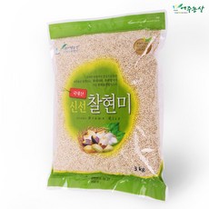 여주농산땅콩