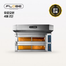 [라진플로베] 유로오븐 4매2단 RJEO-402, (기본오븐만)유로오븐 4매2단, 지역별 설치환경별 배송/설치비 별도